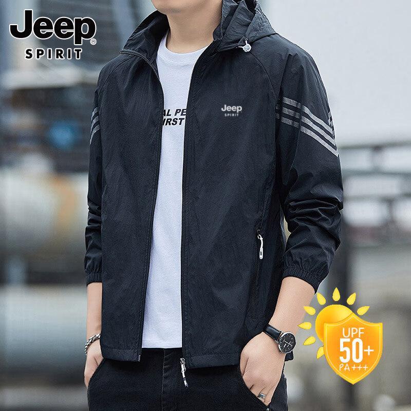 

Мужская куртка JEEP SPIRIT с защитой от солнца UPF 50+, из ледяного шелка 3XL