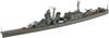 Aoshima Bunka Kyozai KanColle Plastic Model Series 34 Kanmusu Light Cruiser Oyodo Scale Plastic Model No. 1/700