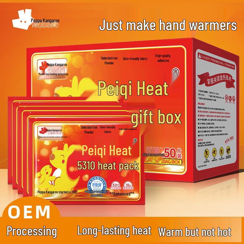 Cozy Self-Heating Baby Warm Patch for Winter