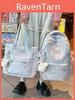 Starry Style School Backpack For Girls With Nylon Material And 10in Laptop Storage