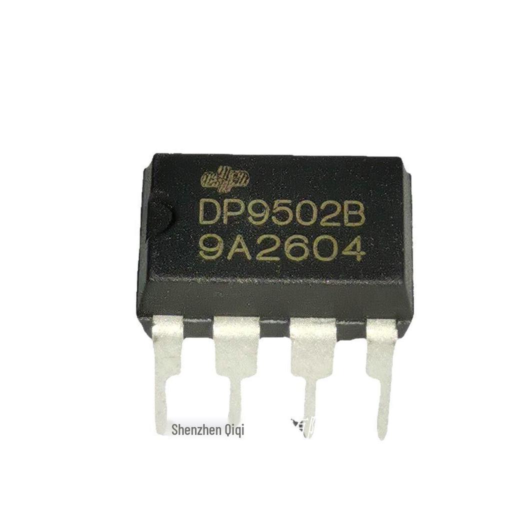 DP9512B: An Upgraded Constant Current LED Driver Chip with Built-in Freewheeling Diode, Replacing the BP2861DJ.