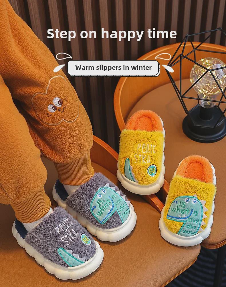 Kids' Dinosaur Plush Slippers: Non-Slip, Warm Cotton for Boys, Autumn/Winter