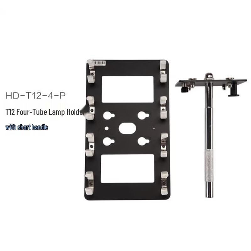 

Nanlite PavoTube Four-Tube Clip with Short Handle