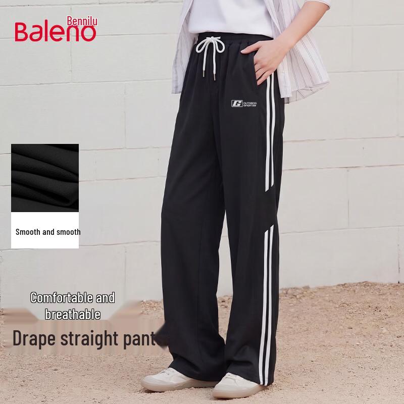 Baleno Men s Ice-Feel Straight-Leg Casual Pants M