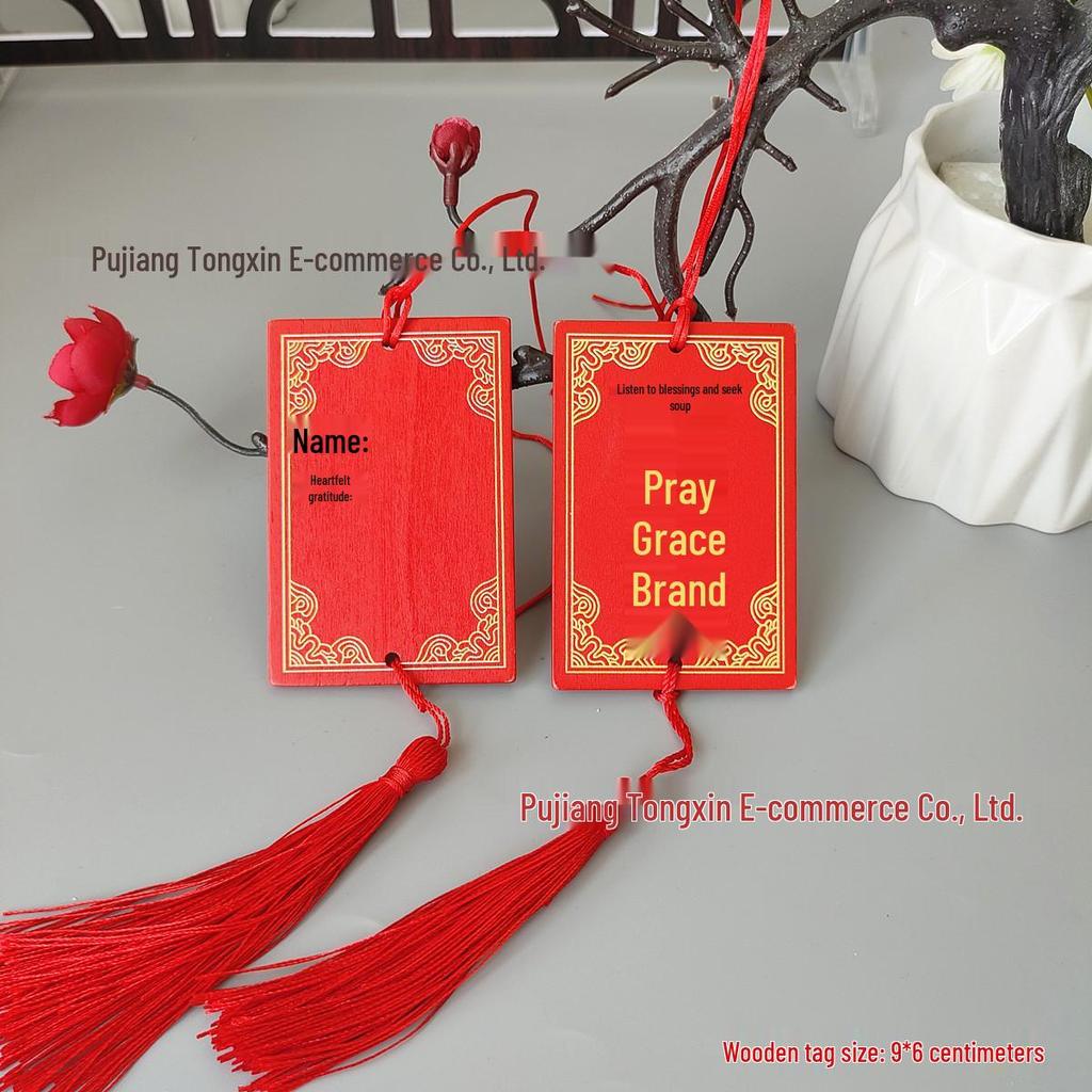 Handwritten Wooden Blessing Plaque Hanging Decoration - Customizable with Logo for Temples and Scenic Areas