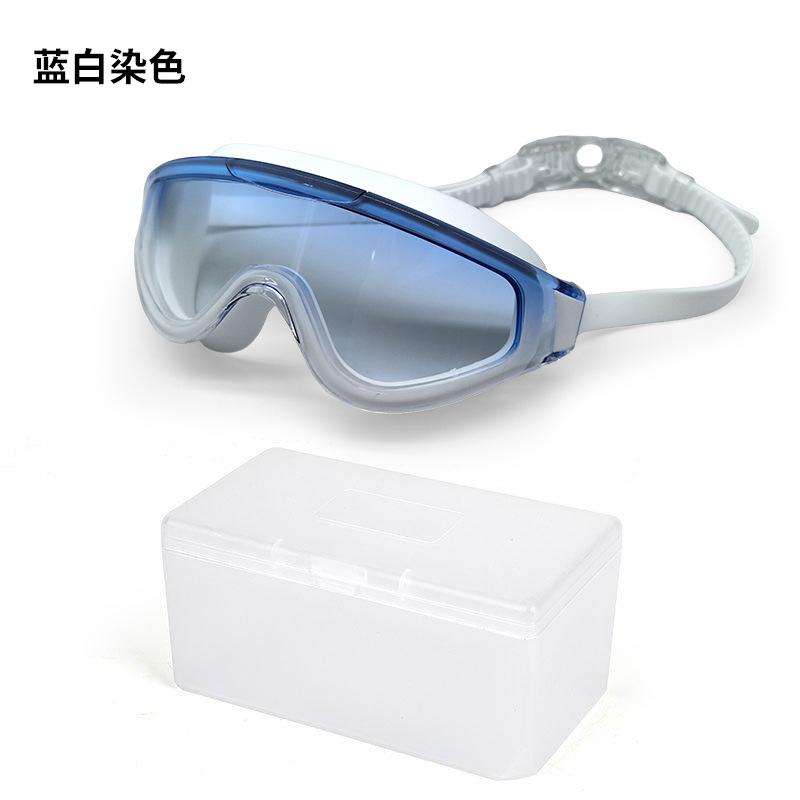 Fashionable Women's Swimming Goggles, Waterproof, Anti-fog, Large Frame, High-definition Goggles, Swimming Glasses with Earplugs, One-piece Adult