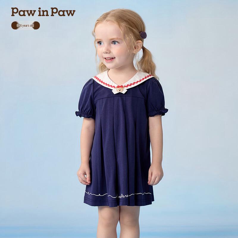 PawinPaw Girls  Summer Cartoon Bear A-line Sailor Dress 120