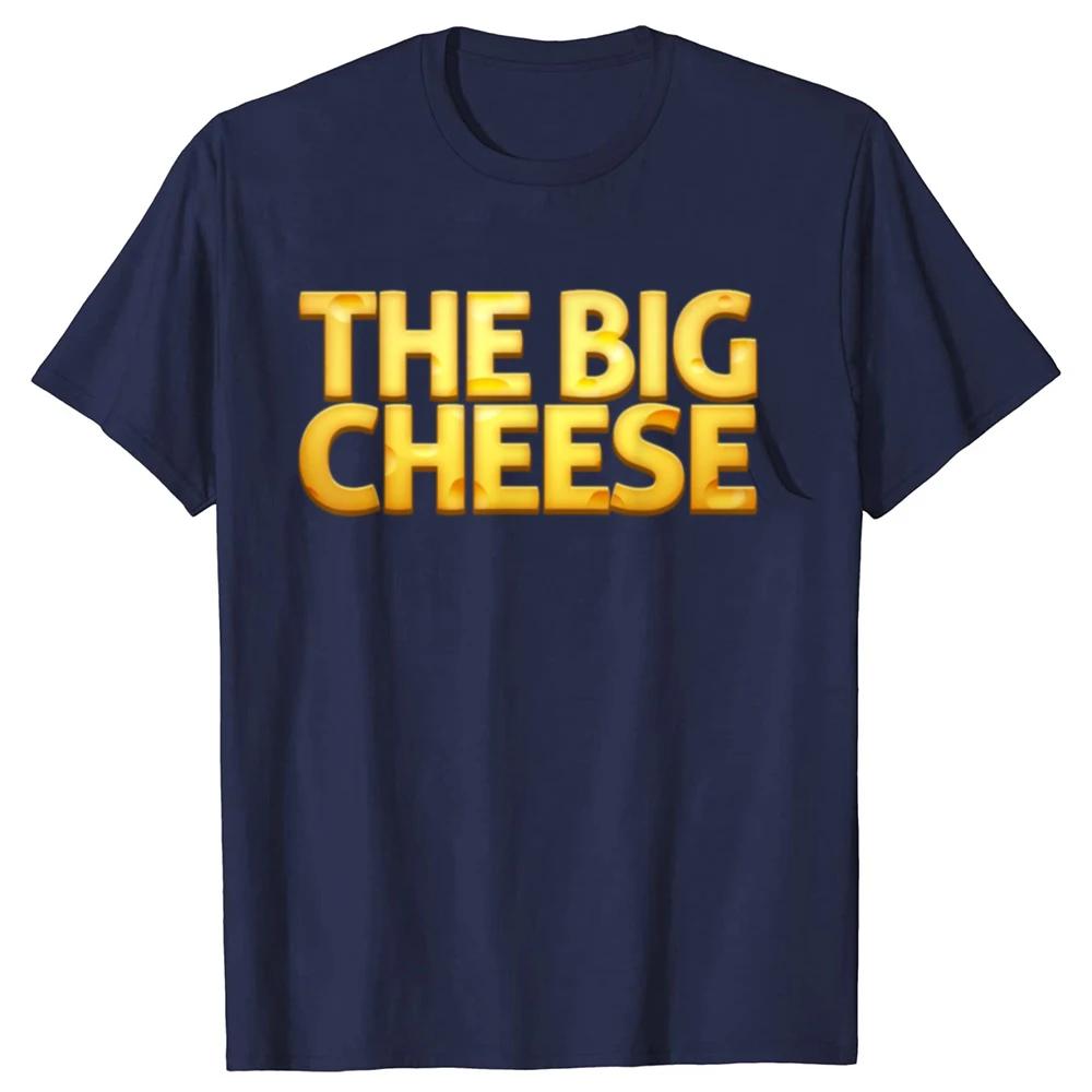 The Big Cheese Funny Birthday Gift For Vegan Fiend Graphic Tshirts Men Womens Fashion Casual Cotton Loose Oversized T Shirt