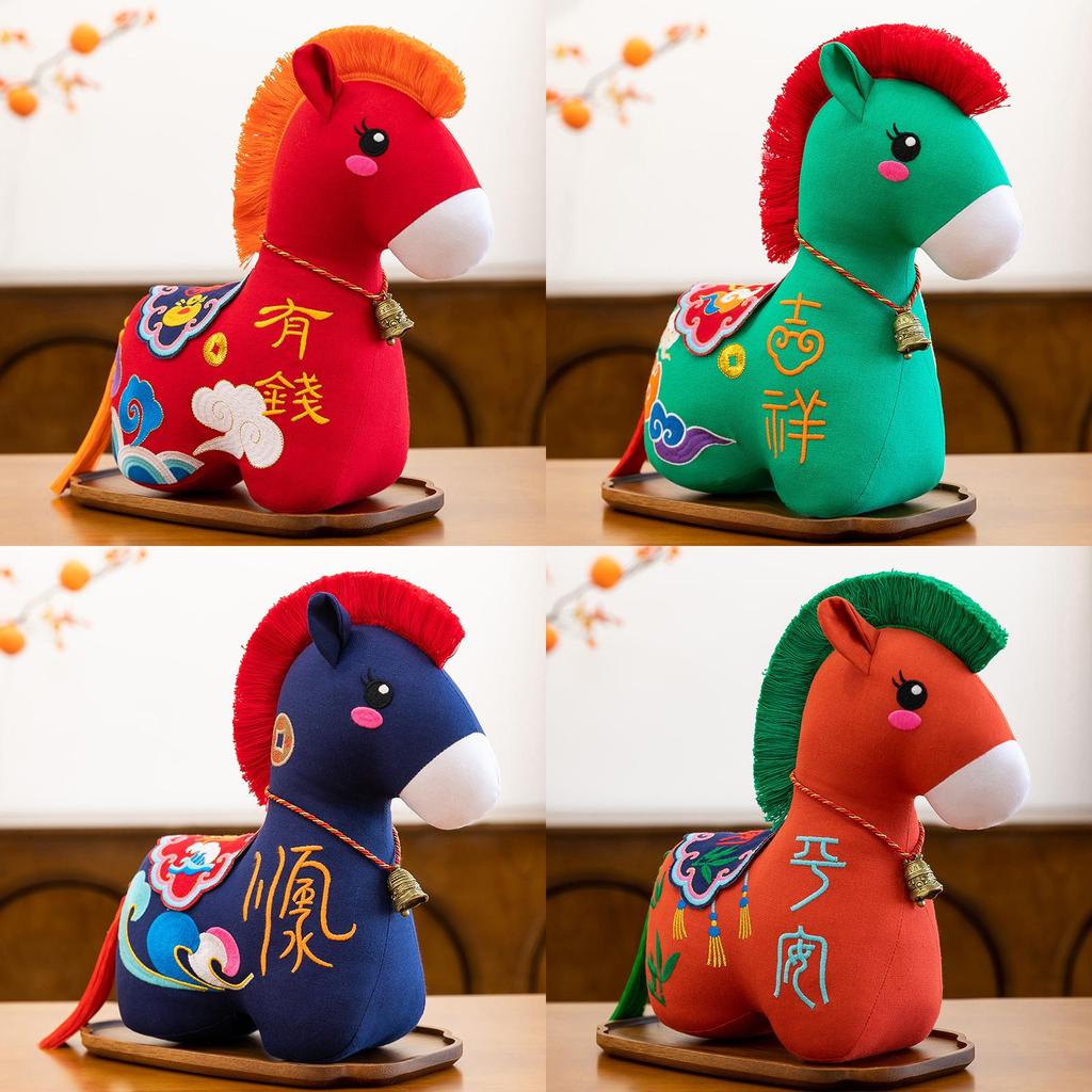 Chinese Style Year Of The Horse Plush Toy Animal Figurine Gift For Festive Decor