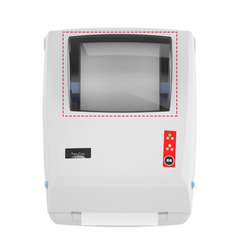 HPRT Thermal Label and Waybill Printer CN plug (adapter included)