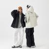 GOLFCROSS Couple Urban Reflective Hooded Jacket