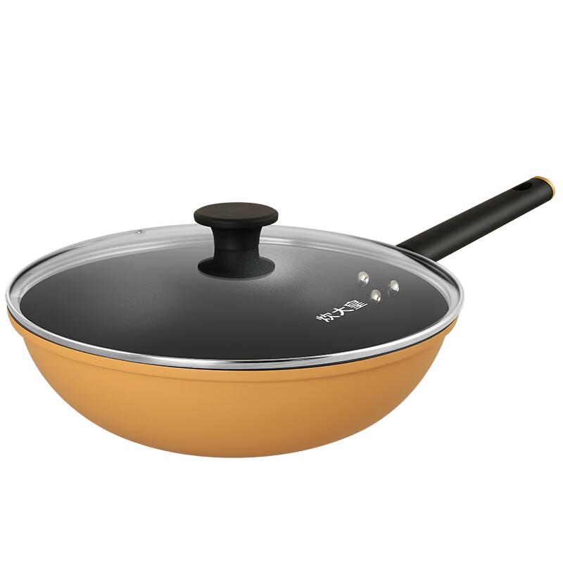 Cooker King Orange Heart Non-Stick Aluminum Wok