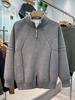 Men's Trendy Winter Cardigan Zipper Knitwear Sweater - High-End Casual Pullover