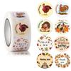 500 Happy Thanksgiving Stickers, Fun Thanksgiving Designs for Holiday Harvest Party Decorations, Gift Wrapping Labels, School Supplies