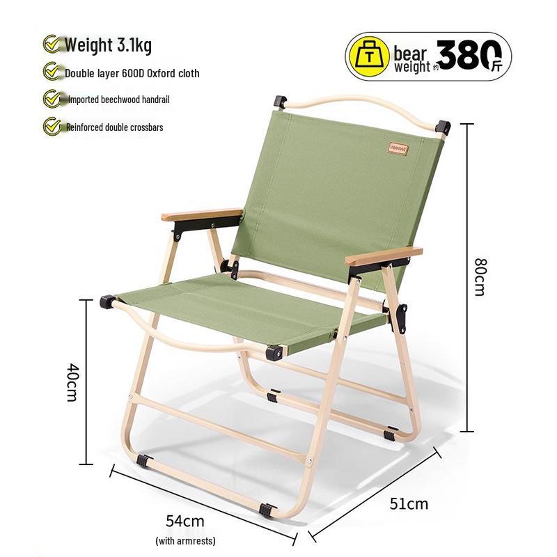 Kermit Outdoor Folding Chair Set: Portable Leisure Fishing & Camping Chair with Table