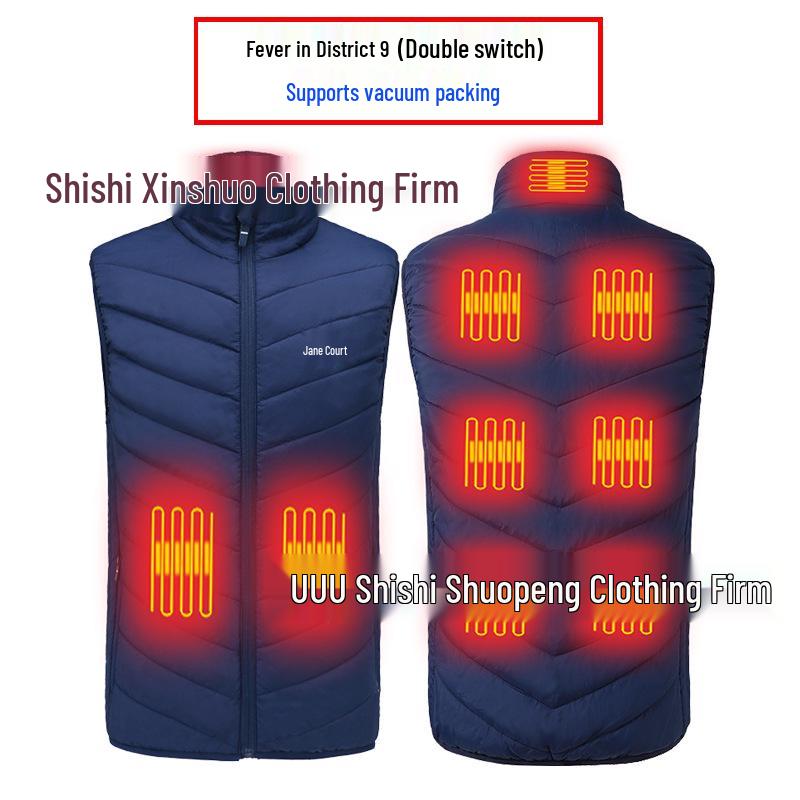 Men's Dual Control USB Heated Vest - 11 Zone, 3 Temperature Settings for Winter
