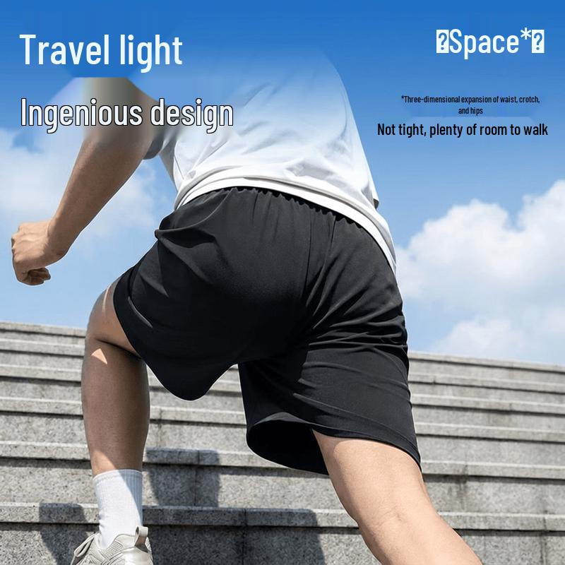 LI-NING Men's Quick-Dry Breathable Summer Sports Shorts