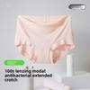Large Size Lady Spring 10A Antibacterial Extended Crotch Non Mark Waist Triangle Briefs