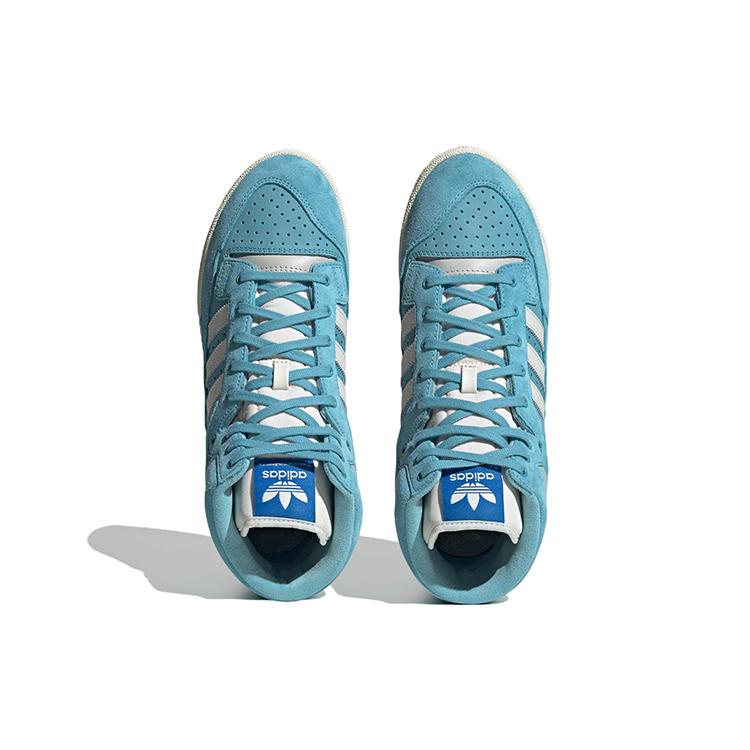 Adidas Centennial 85 Hi Preloved Blue GY2534