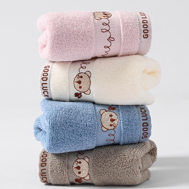 Children's Soft Absorbent Embroidered Cotton Face Towel - Cute Design for Boys & Girls