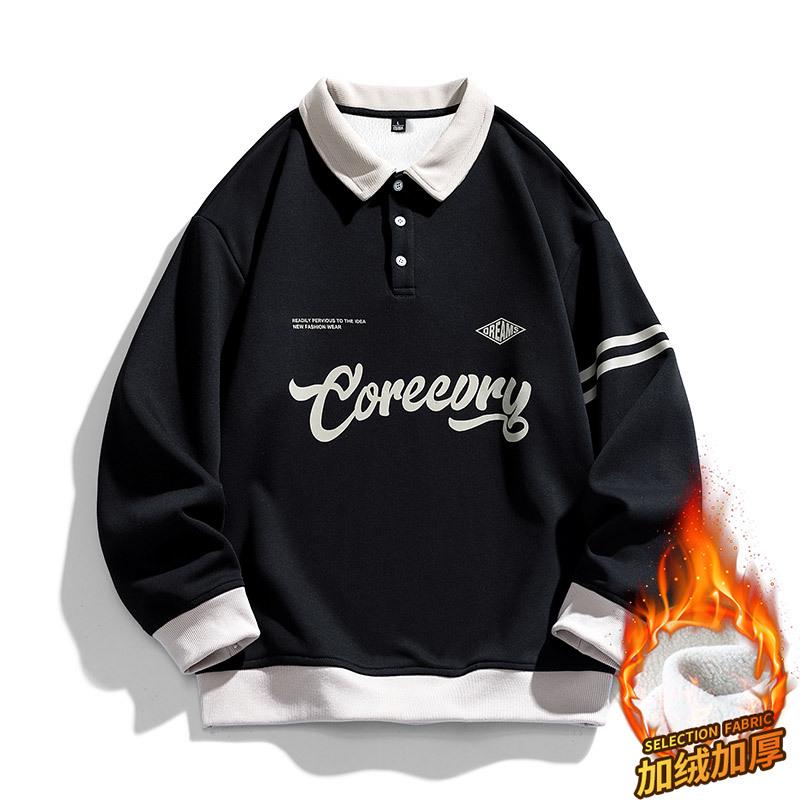 Men's Retro Lapel Polo Hoodie - 2024 Spring/Autumn Trendy Japanese Workwear for Teens