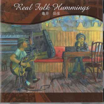 

CD TAKEHIKO KAMEI - Real Folk Hummings NONE MAM Japan Japanese Pop/Rock Used
