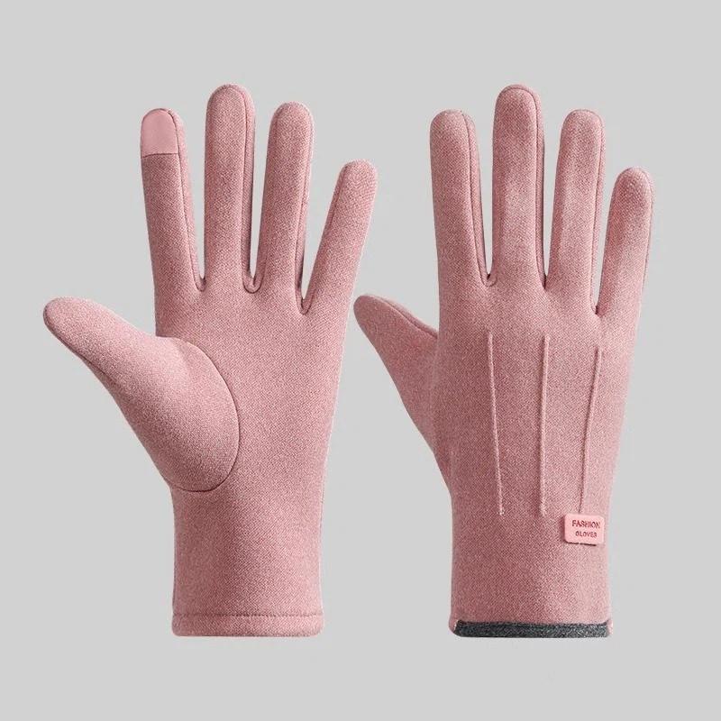 Winter Women'S Warm Gloves Have Windproof And Cold Resistant Properties, Thick Fur Lining, And Touch Screen Gloves