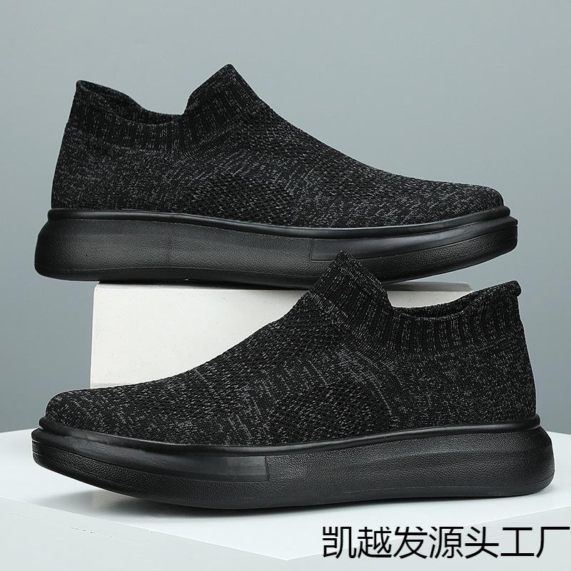 Men's Shoes Large Size Summer New Casual Sports Shoes Low-top Socks Mouth Fly-woven Mesh Breathable Running Shoes