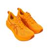 Asics Novablast 5 Yamabuki Anzu Men Sneakers Orange 1011B974-800