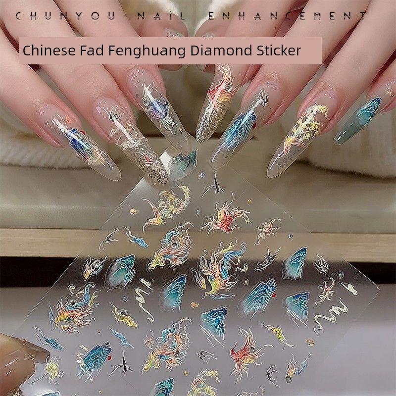 

Arrival Chinese Fad Phoenix Bright Crystal Nail Sticker Chinese Ancient Style Dunhuang Kweichow Moutai New Year Classy Stereo Nails Decorative Decals Chinese Fad Phoenix Sticker Flash Diamond 1