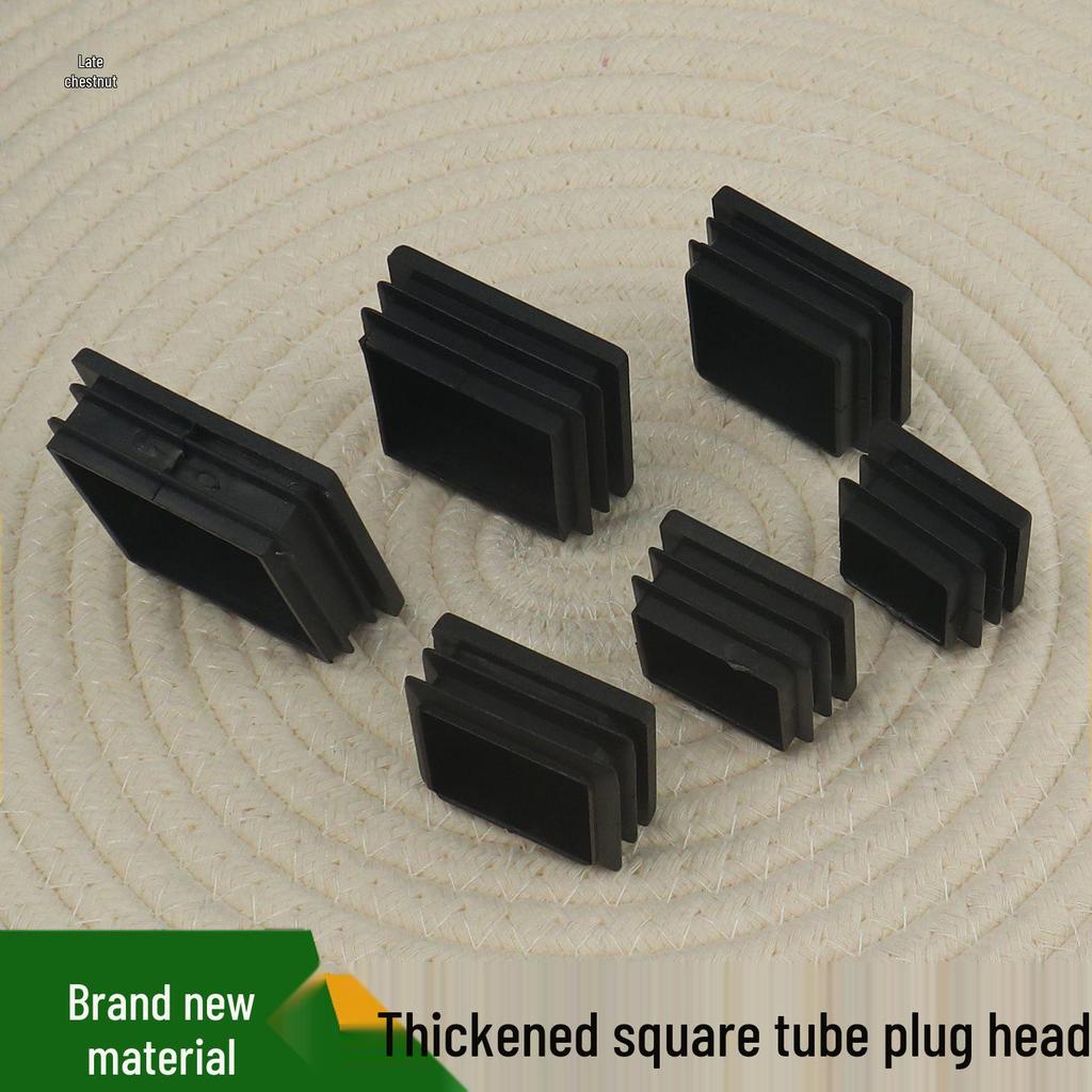 Square Plastic Furniture Tube Plug Foot Pad - Wear-Resistant Protector for Tables, Stools, and Chairs