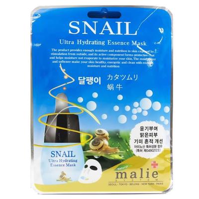 Face Mask Sheet Snail Hydrating Essence Mask Pack Skin Care (10 Sheets and 2 Options) Korean Cosmetics