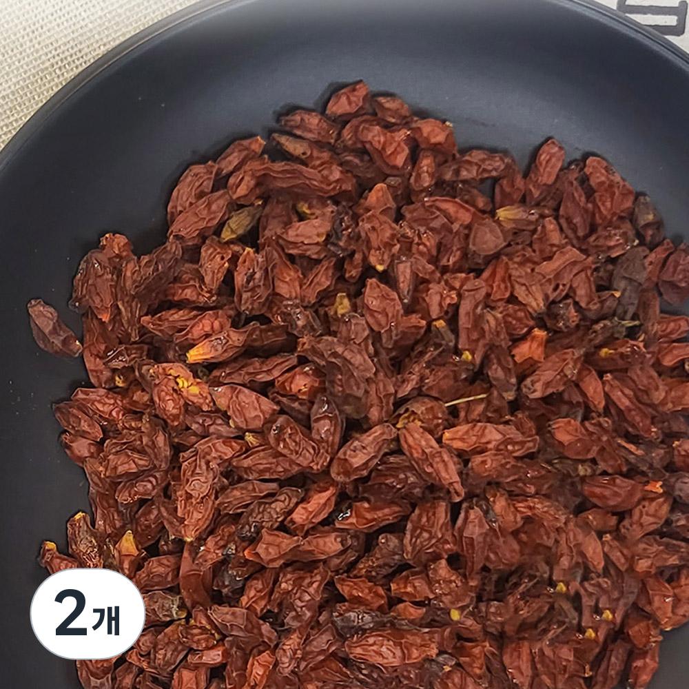 World Bling Goji Berries 300g 2 pcs