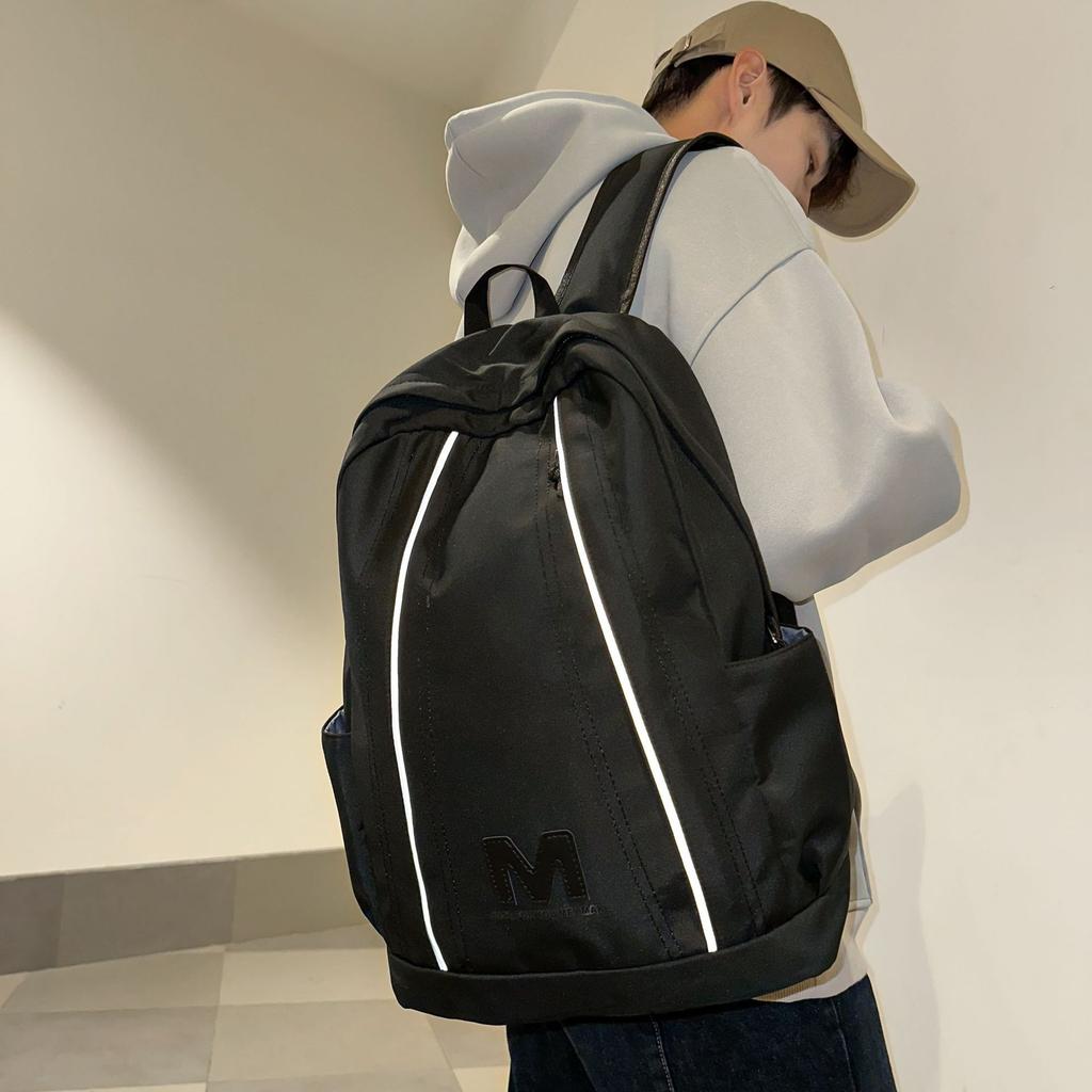 Large-capacity Schoolbag, Male College Student Backpack, Female Lightweight Sports Travel Backpack, Computer Bag