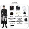 Love And Deepspace Caleb Farspace Executive Game Character Merchandise Two-dimensional Holiday Party Cosplay Costume Set Gifts