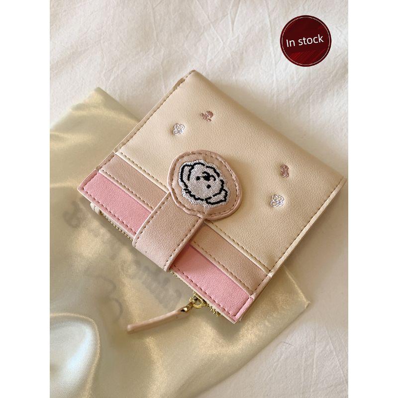 

South Style Chio2nd Bread Puppy Leather Card Holder Light and Small Young Adult Heart Pink Short Wallet for Women