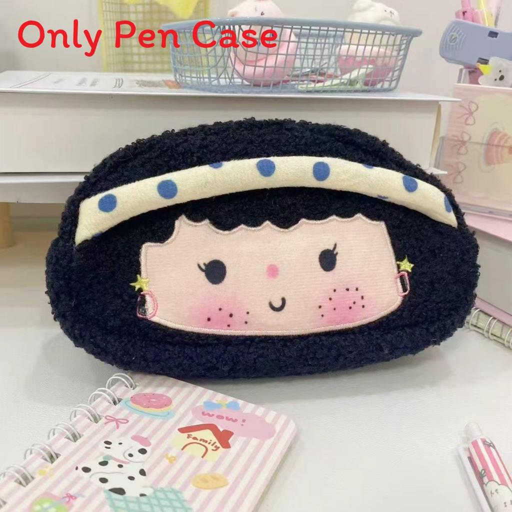 Cartoon Plush Pencil Case Large Capacity Student Pen Bag Girls Cute Soft Stationery Storage