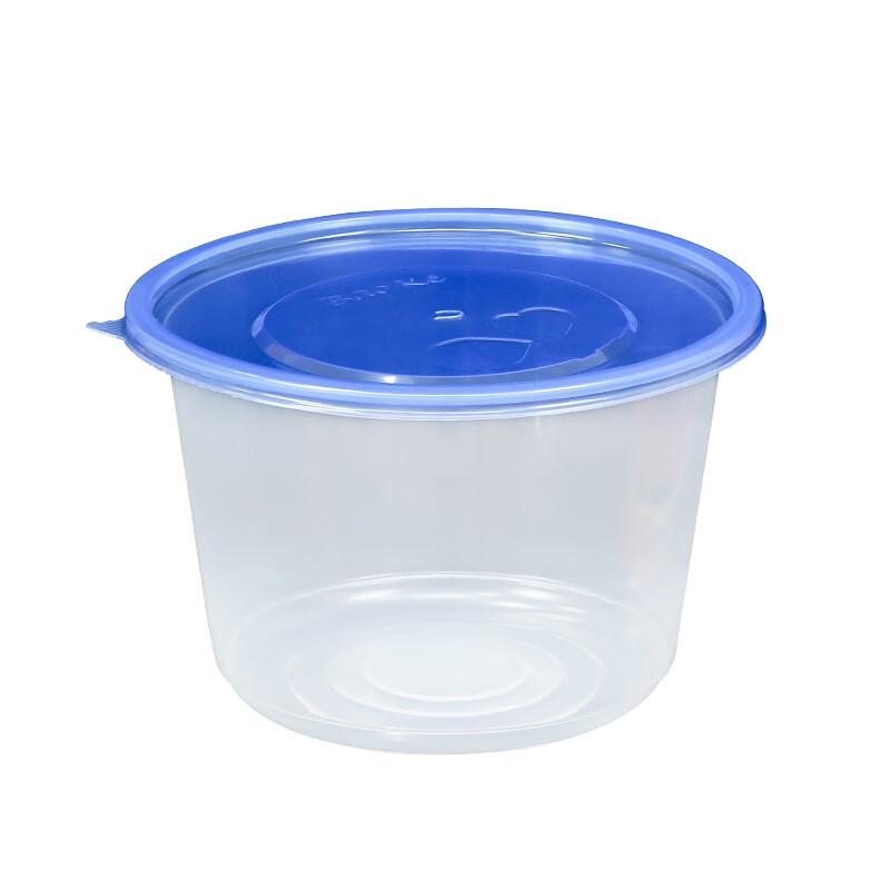 Hanyou Disposable Round Double-Layer Meal Box