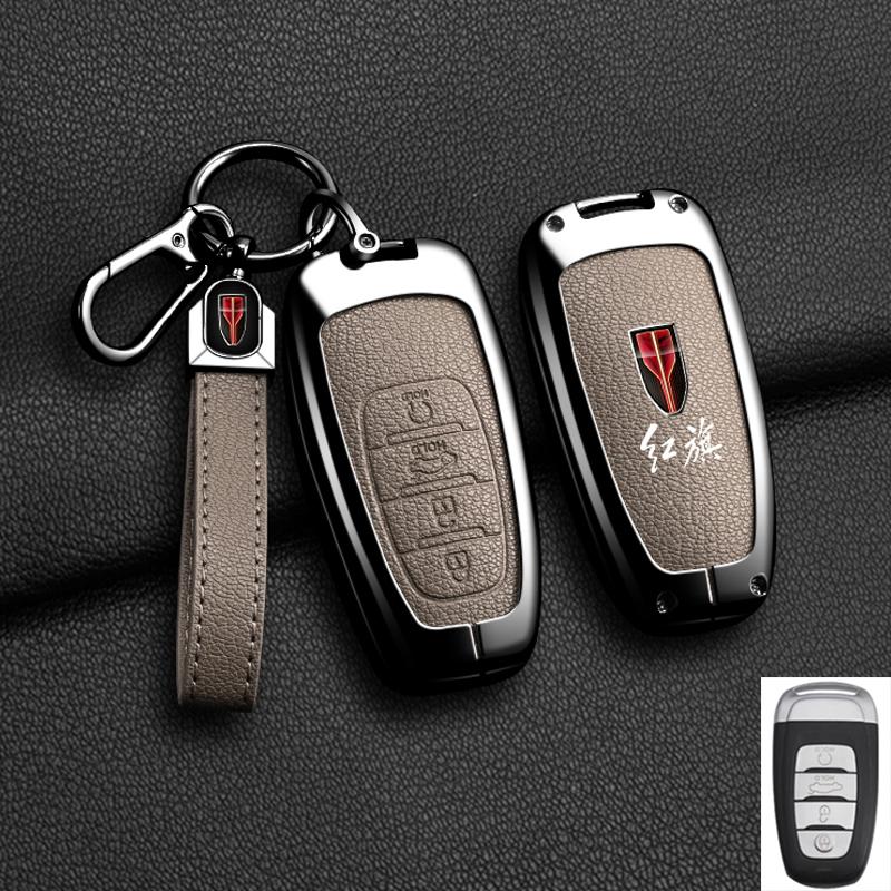 Autosleutelhouder/sleutelhanger voor FAW Hongqi H5 E-HS9 H9 HS9 HS5 HS7 2020 - 2024, gemaakt van zinklegering en leer.