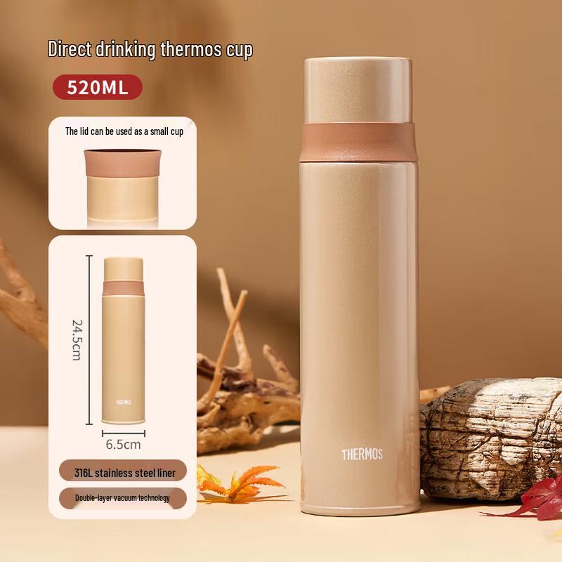 Thermos FFM-520S Stainless Steel Insulated Mug 520ml