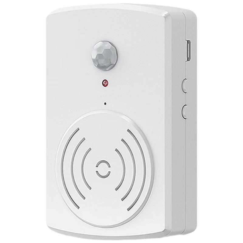 Infrared Human Body Sensor Voice Prompt Doorbell