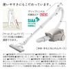 Paper Pack Type Cleaner Karupak Hitachi CV-KP90L-N