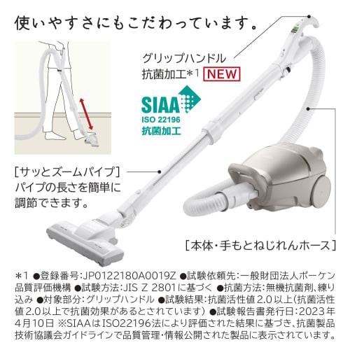 Paper Pack Type Cleaner Karupak Hitachi CV-KP90L-N