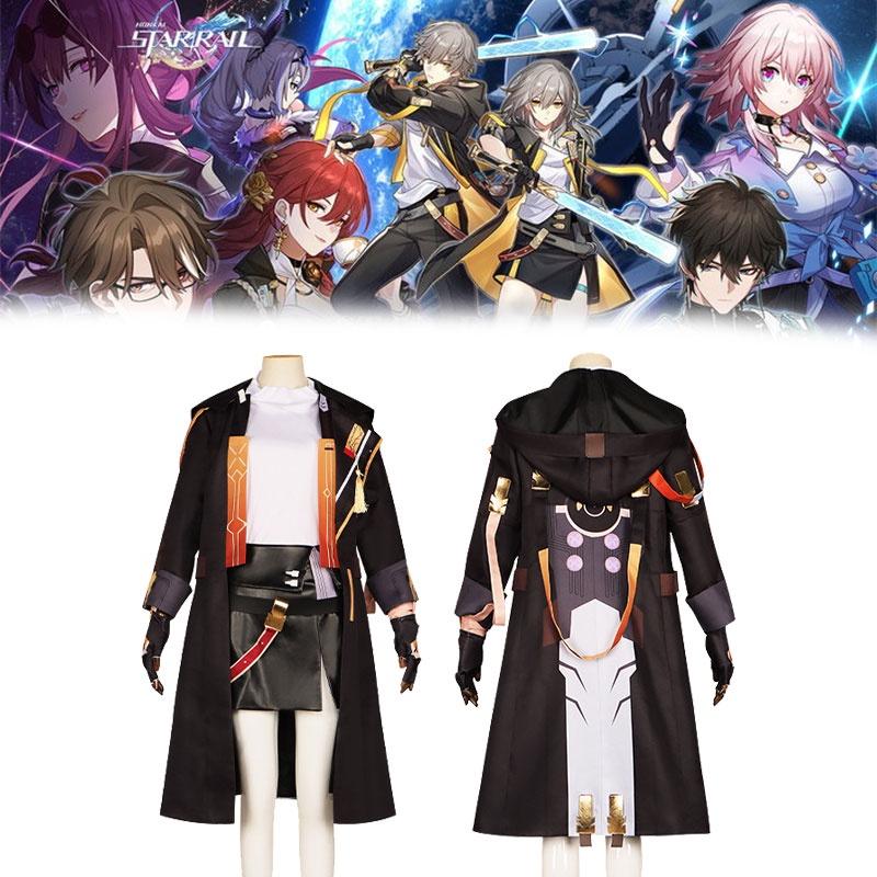 Rail Star Honkai Trailblazer Cosplay Costume Set Role Playing Party Fans Gift