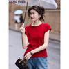 Basic House Damen Rundhals Kurzarm T-Shirt