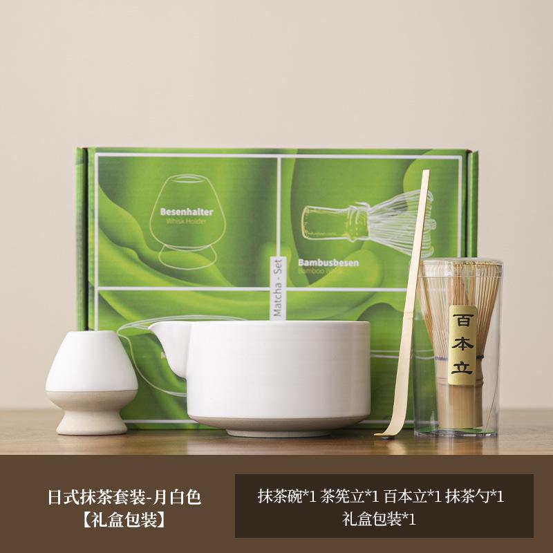 Japanese Style Matcha Teaware Set Handmade Ceramic Bowl Bamboo Chasen Tea Tool Tea Brush Accessories Ceremony Teaset Gift