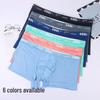 US Size Ice Silk Men's Underwear - Loose, Breathable Mid-Waist European/American Boxer Briefs for Larger Sizes