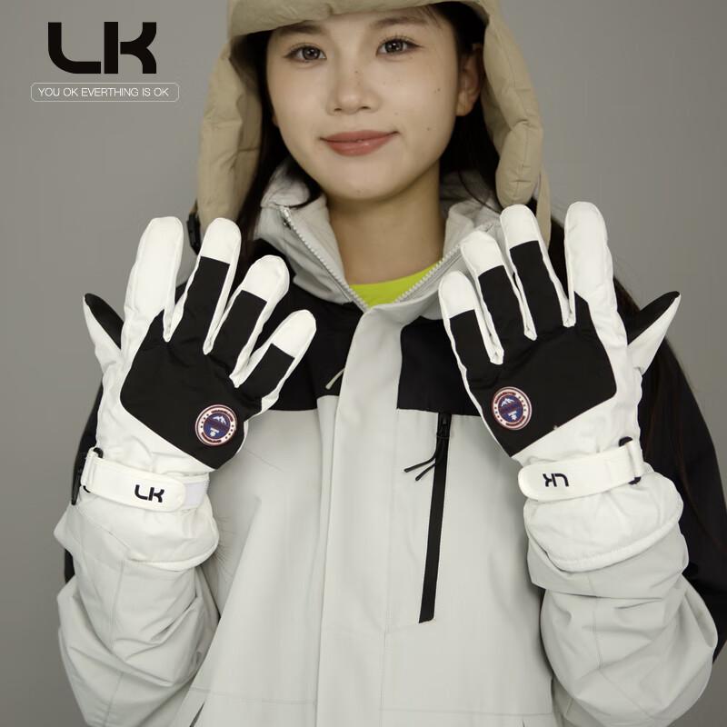 Men's Windproof Waterproof Winter Cycling Gloves