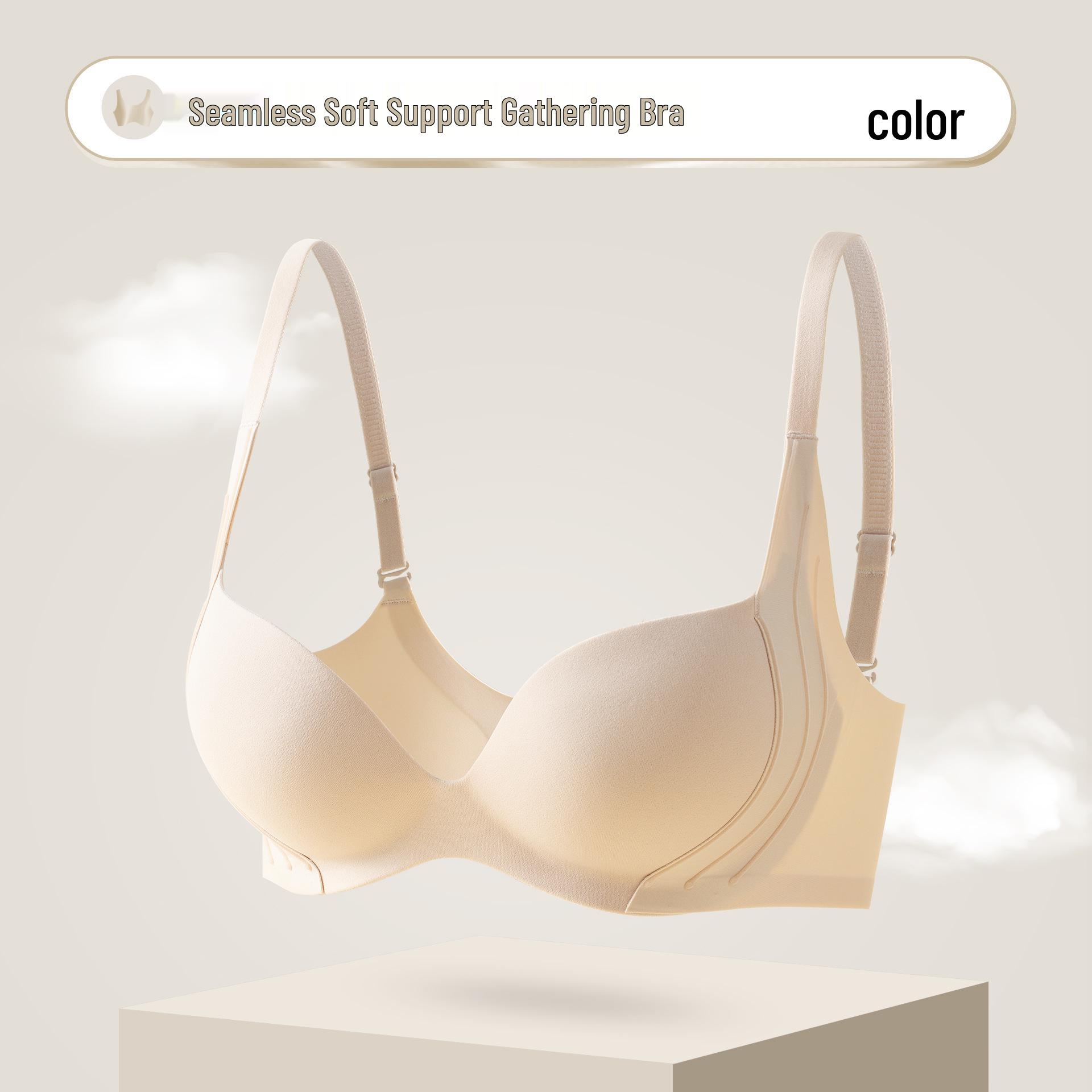 

Бесшовный нюдовый бюстгальтер с эффектом пуш-ап для маленькой груди с регулируемыми фиксированными чашками и поддержкой против провисания XL (80C/85AB)