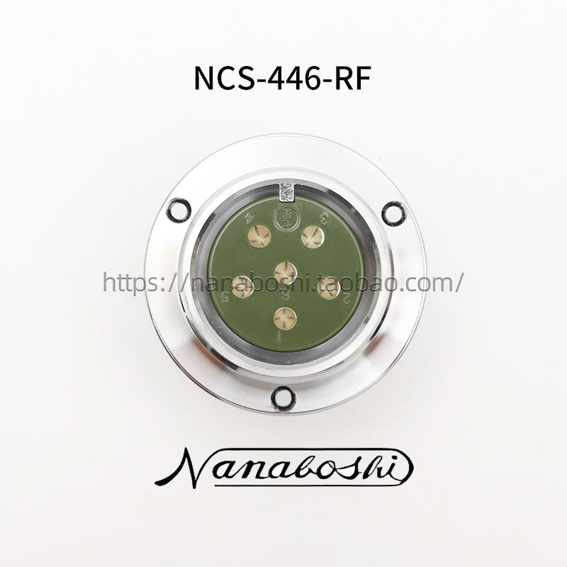 NANABOSHI NCS-44 Семиконтактный штекер и гнездовой разъем Соединитель 4410 4412-PM